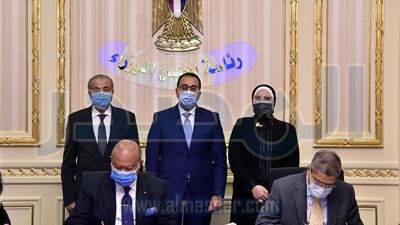 بروتوكول تعاون بين «تنمية التجارة الداخلية» و«اتحاد الغرف التجارية»