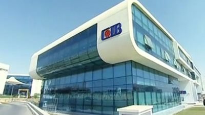 البنك التجاري الدولي - مصر يتصدرتصنيف 