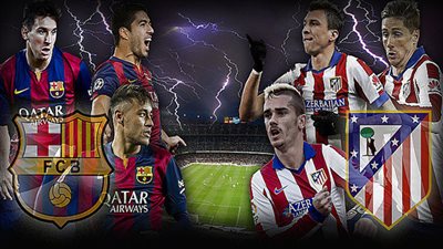 قمة نارية بين 