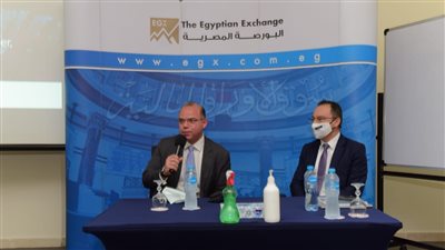 إطلاق برنامج لتطوير قدرات مسئولي علاقات المستثمرين بالشركات المقيدة في البورصة