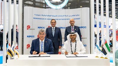 «بتروجت» تتعاون مع «الإنشاءات البترولية الإماراتية» لتنفيذ مشروعات كبرى