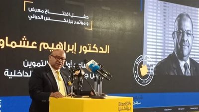 «جيان» تستهدف افتتاح 15 متجرا في مصر باستثمارات مليار جنيه