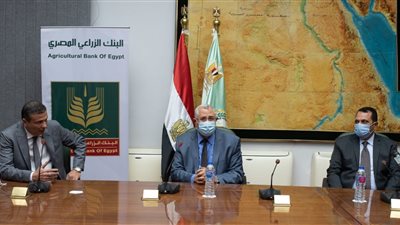 البنك الزراعى يوقع بروتوكول تعاون مع شركة تنمية الريف المصرى