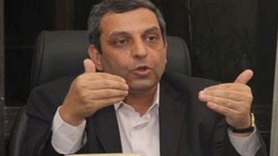 قرارجمهوري بضم 