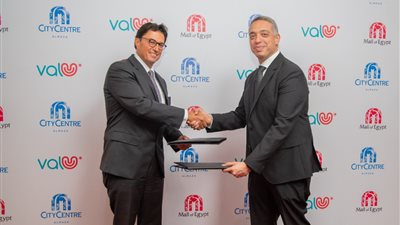 «ماجد الفطيم» توقع شراكة مع «ڤاليو» لإطلاق منتج «شقلباظ»