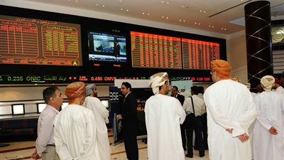 مؤشر سوق مسقط ينهى تداولات اليوم على ارتفاع بـ 1,35%