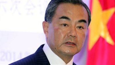 وزير خارجية الصين: قمة 