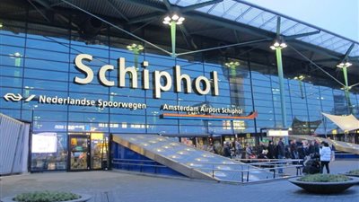 اضطراب الحركة الجوية بمطار 