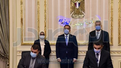 توقيع بروتوكول تعاون لتنظيم الشراء الموحد للأجهزة والمستلزمات والأدوية