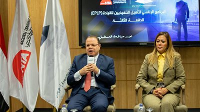 النائب العام يزور الدفعة الثالثة مـن البرنامج الرئاسى لتأھیل التنفیذیین للقیادة