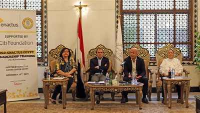 مؤسسة سيتي تتعاون مع إناكتس لإطلاق برنامج «التأثير في العمل»