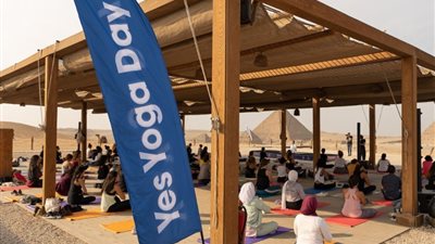 بنك الإسكندرية و«ساويرس للتنمية» يطلقان فاعليات «YES Yoga Day»