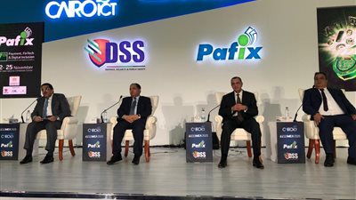 وزير المالية: رفع كفاءة منظومة الإدارة الضريبية لضمان تحصيل حق الدولة