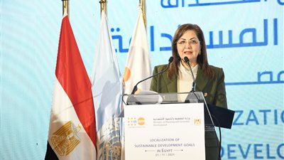 «التخطيط» تطلق 27 تقريرا لتوطين أهداف التنمية المستدامة