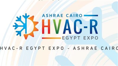 انطلاق المعرض الدولي لشركات صناعة التبريد والتكييف.. غدًا