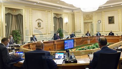 «الوزراء» يوافق على تعديل قانون حماية المنافسة ومنع الممارسات الاحتكارية