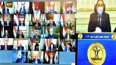 إطلاق اسم «وان ناينتى» على محطة مونوريل بشارع التسعين الجنوبى