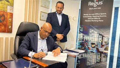 شراكة بين IWG و«أجيك للتطوير العقاري» لإنشاء مساحات عمل مرنة جديدة