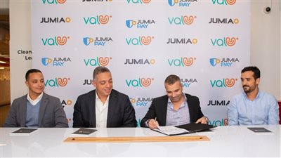 «جوميا مصر» توقع اتفاقيات مع «ڤاليو» لإتاحة قنوات جديدة للدفع الإلكتروني