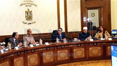 395 مليون يورو من 