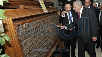 بالصور .. مشاركة 