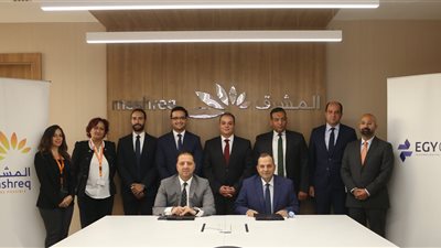 شراكة بين بنك المشرق و«إيجى كاش» لتطوير خدمات نقل الأموال 