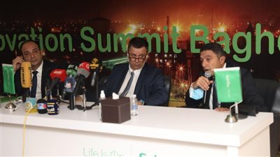بغداد تستضيف قمة شنايدر إلكتريك Innovation Summit 2021