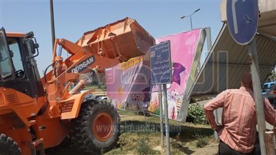 بالصور..حملة موسعة لإزالة المخالفات بمدينة 