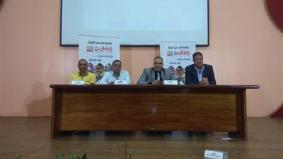 دورة تدريبية مجانية لرفع القدرات التسويقية لأصحاب المشروعات الصغيرة في بورسعيد 