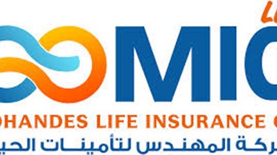 المهندس لتأمينات الحياة تستهدف 110 مليون جنيه أقساط  خلال العام الحالي