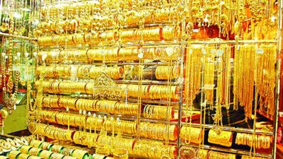 أسعار الذهب في مصر اليوم الثلاثاء 7 فبراير 2017