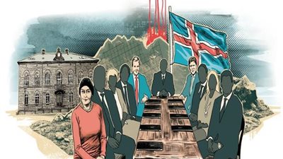 أمريكا تعتزم إصدار قانون لسد ثغرات نظامها المصرفي بعد وثائق بنما