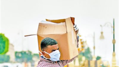 مؤسسات التصنيف الائتمانى تشيد بالاقتصاد المصرى فى ظل أزمة كورونا