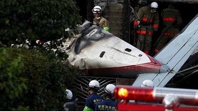 مقتل ثلاثة اشخاص في حادث تحطم طائرة في ضاحية طوكيو