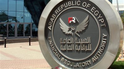 «الرقابة المالية» تعتمد أكبر حركة ترقيات للعاملين منذ إنشائها