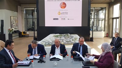 بنك مصر يرتب قرض مشترك بـ 2,54 مليار جنيه لصالح «أورا ديفلوبرز»