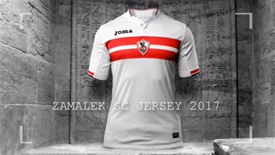 شاهد.. الزي الجديد للزمالك أمام الأهلي في كأس السوبر 