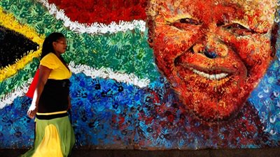 المكتب الافريقي بوزارة 