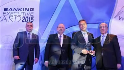 بنك مصر يفوزر بجائزة البنك الأقوى عربيا من حيث الانتشار من إتحاد المصارف العربية