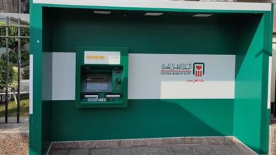 البنك الأهلى يطلق ماكينات «ATM» مخصصة لذوى الهمم