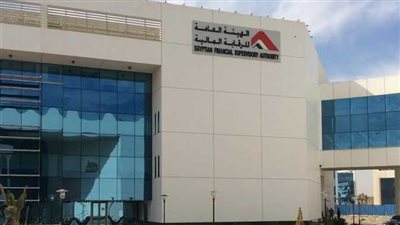 إطلاق حوار مجتمعي حول المرحلة الثانية من استراتيجية تطوير الأنشطة المالية غير المصرفية