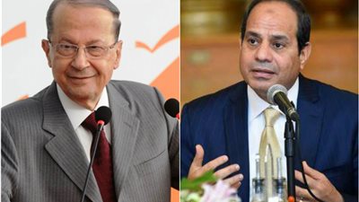 الاثنين.. السيسي يستقبل الرئيس اللبناني ويشهدان توقيع اتفاقيات