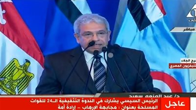 عبد المنعم سعيد: أهل الشر يبثون اليأس ولا بد من مواجهتهم دفاعيا وهجوميا