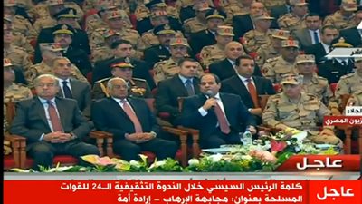 السيسي عن الإرهابيين: 