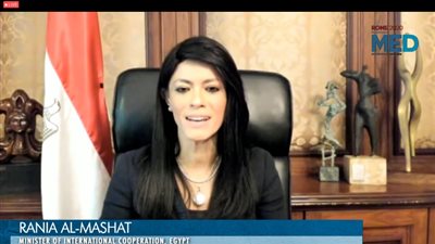 وزيرة التعاون الدولى: الاقتصاد المصرى يمضى نحو التعافى المرن