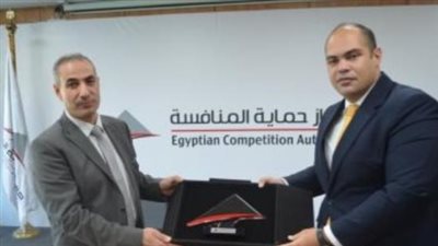 «المالية» تتعاون مع «حماية المنافسة» لمنع الممارسات الضارة فى التعاقدات العامة