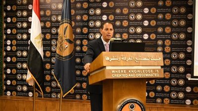 «الرقابة المالية» تدرج 4 أدوات تمويل جديدة بسوق رأس المال