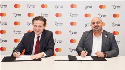 شراكة بين ماستركارد وهايبر باي لتوسيع قنوات الدفع الرقمية بالشرق الأوسط