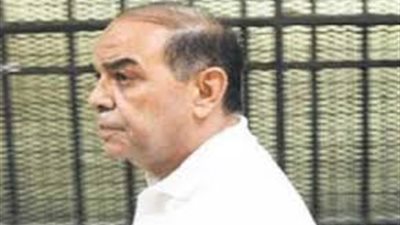 استئناف محاكمة 