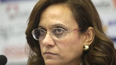 السفارة المصرية في 